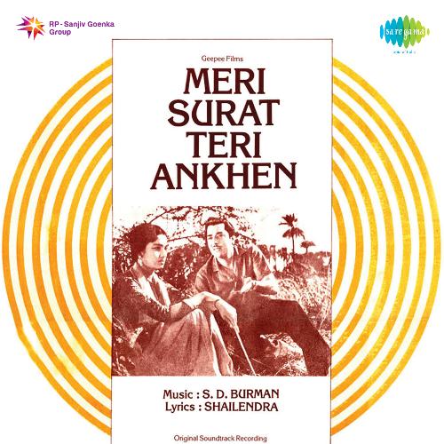 Meri Surat Teri Ankhen Jagjit Singh MP3 Download